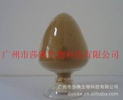 信息技術(shù)賦能植物提取物開發(fā) 廣州市莎佛生物科技的創(chuàng)新實(shí)踐