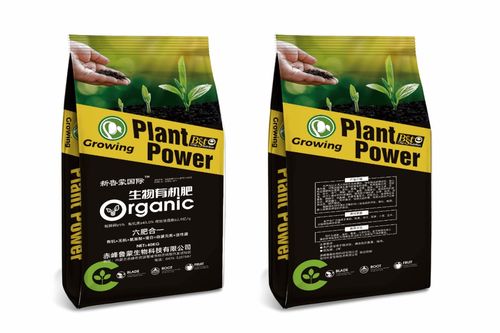 融合信息技術(shù)，賦能現(xiàn)代農(nóng)業(yè)——赤峰魯蒙生物科技誠邀您參觀南京植保特肥交易會(huì)